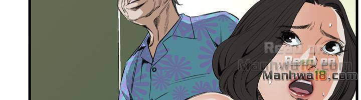 take a peek chapter 48 30