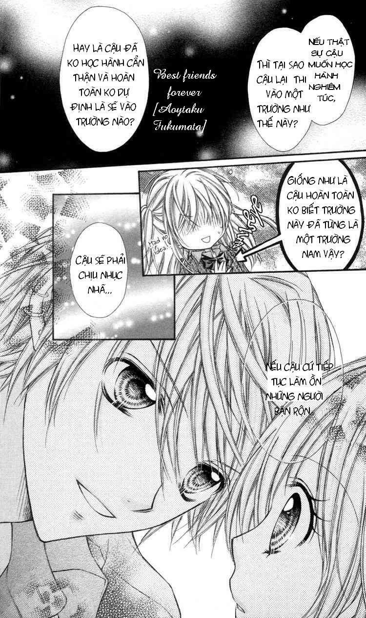 rockin' heaven chapter 1 25