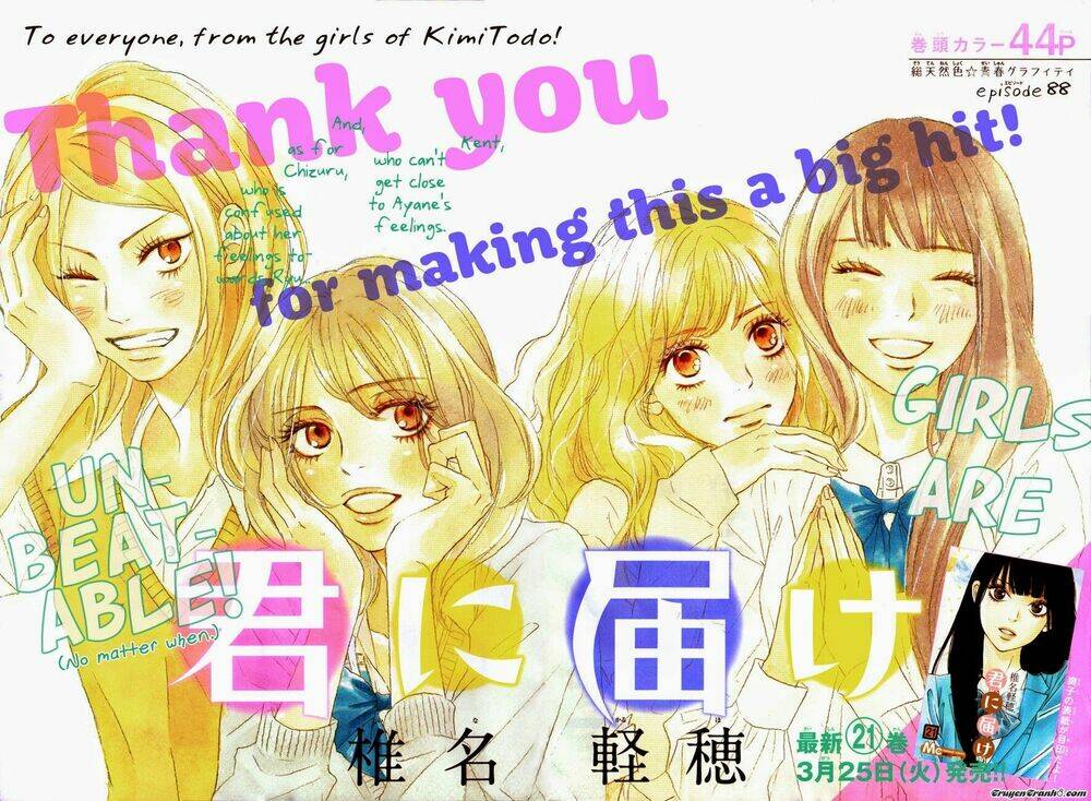 anh đã cho em biết bao thứ đầu tiên chapter 88 3