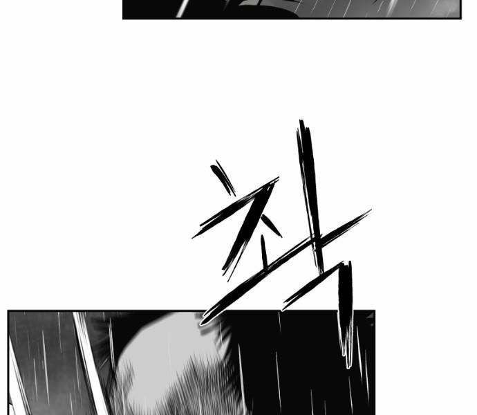 Sát Thủ Anh Vũ Chapter 64 156