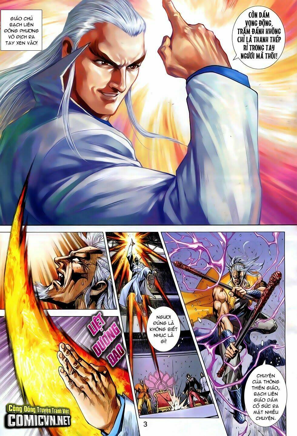 tân tác long hổ môn chapter 760 3