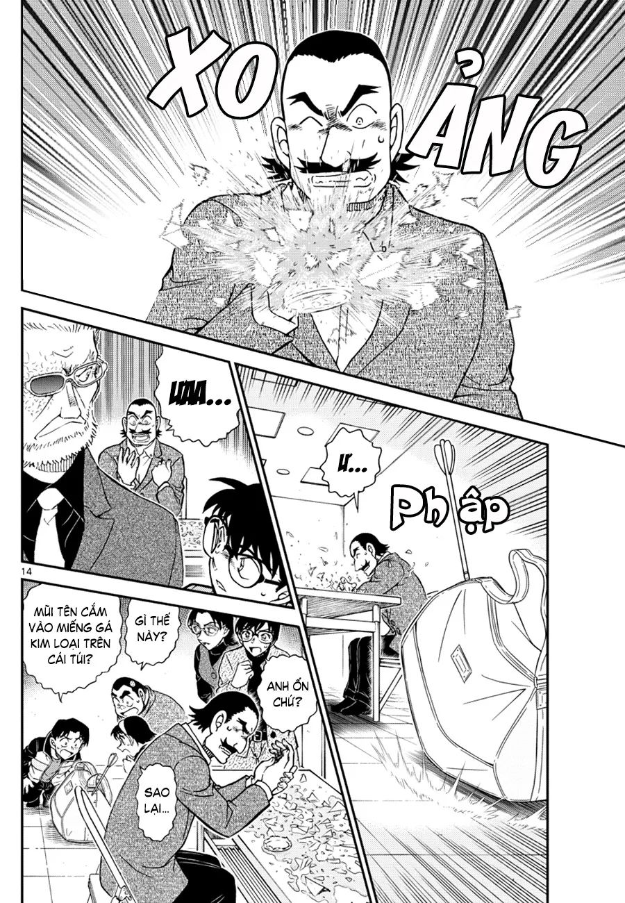 conan chapter 1103 14