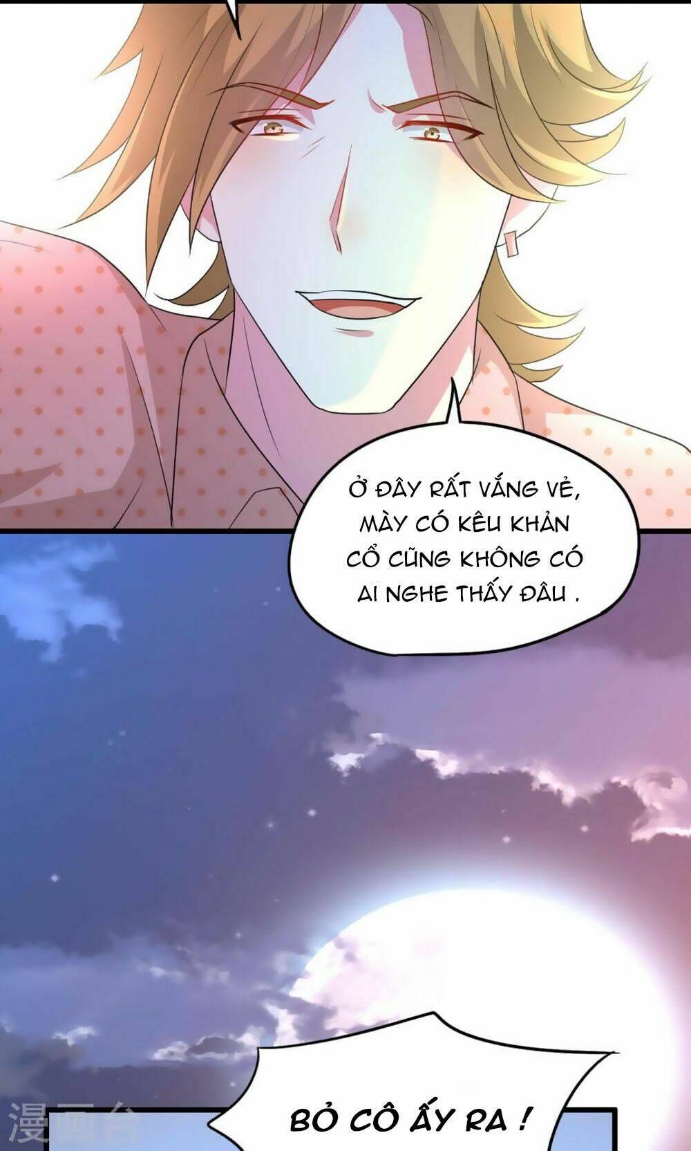 nguyệt dạ hương vi lai chapter 50 18