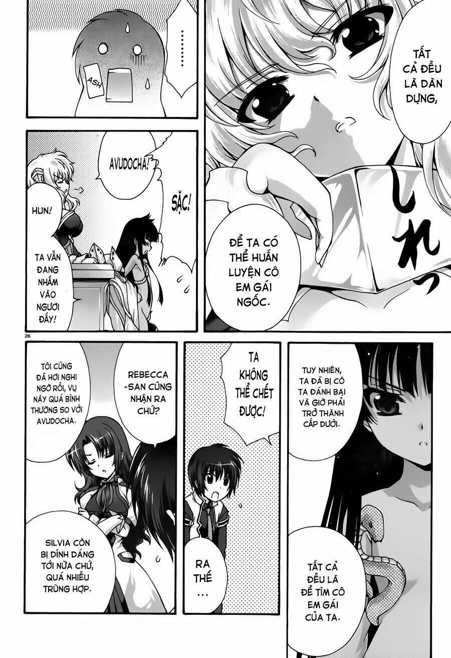 seikoku no dragonar chapter 14 26