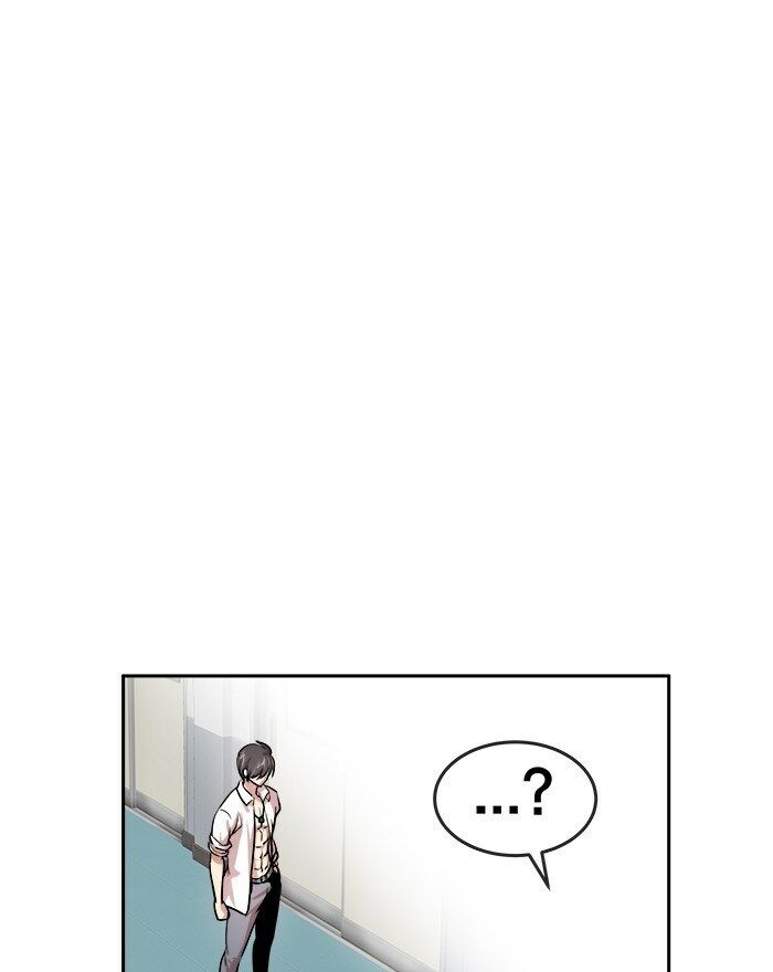 change (jinyuan) ss2 chapter 42.6 13