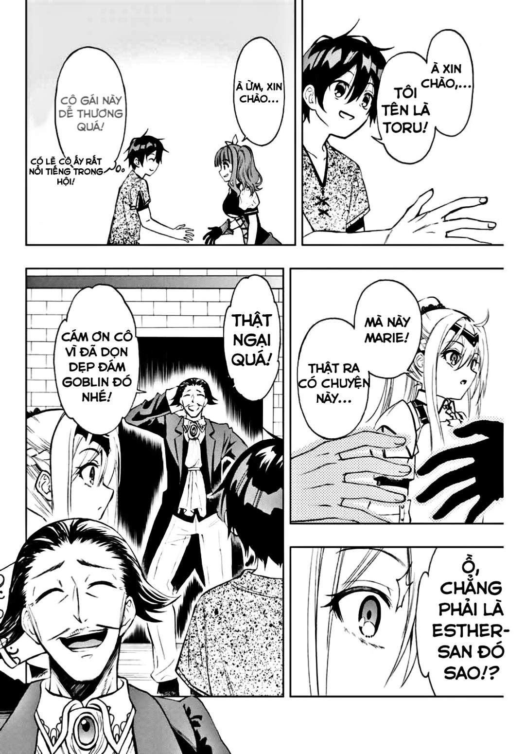 rettou hito no maken tsukai: sukiruboudo wo kushi shite saikyou ni itaru chapter 10 10