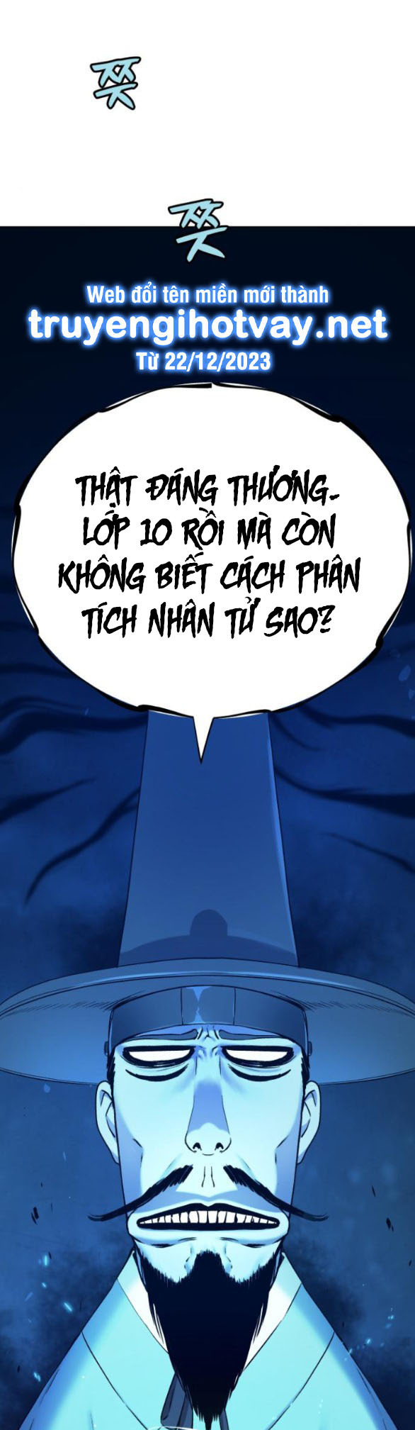 oh dangun chapter 7.1 25