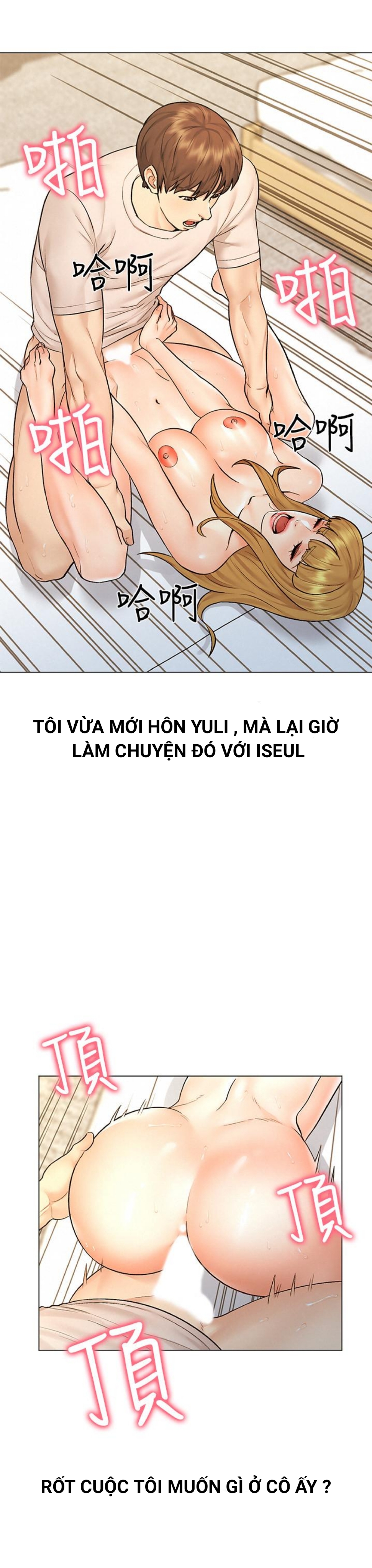 chuyến đi ngoại tình chapter 9 7