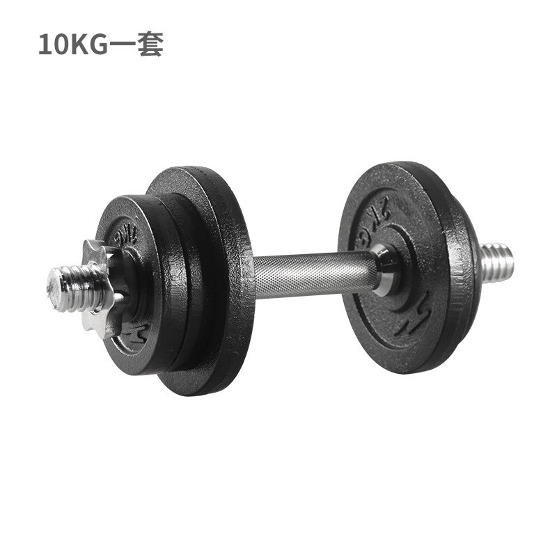 Bộ 1 đòn tạ tay - 10kg tạ