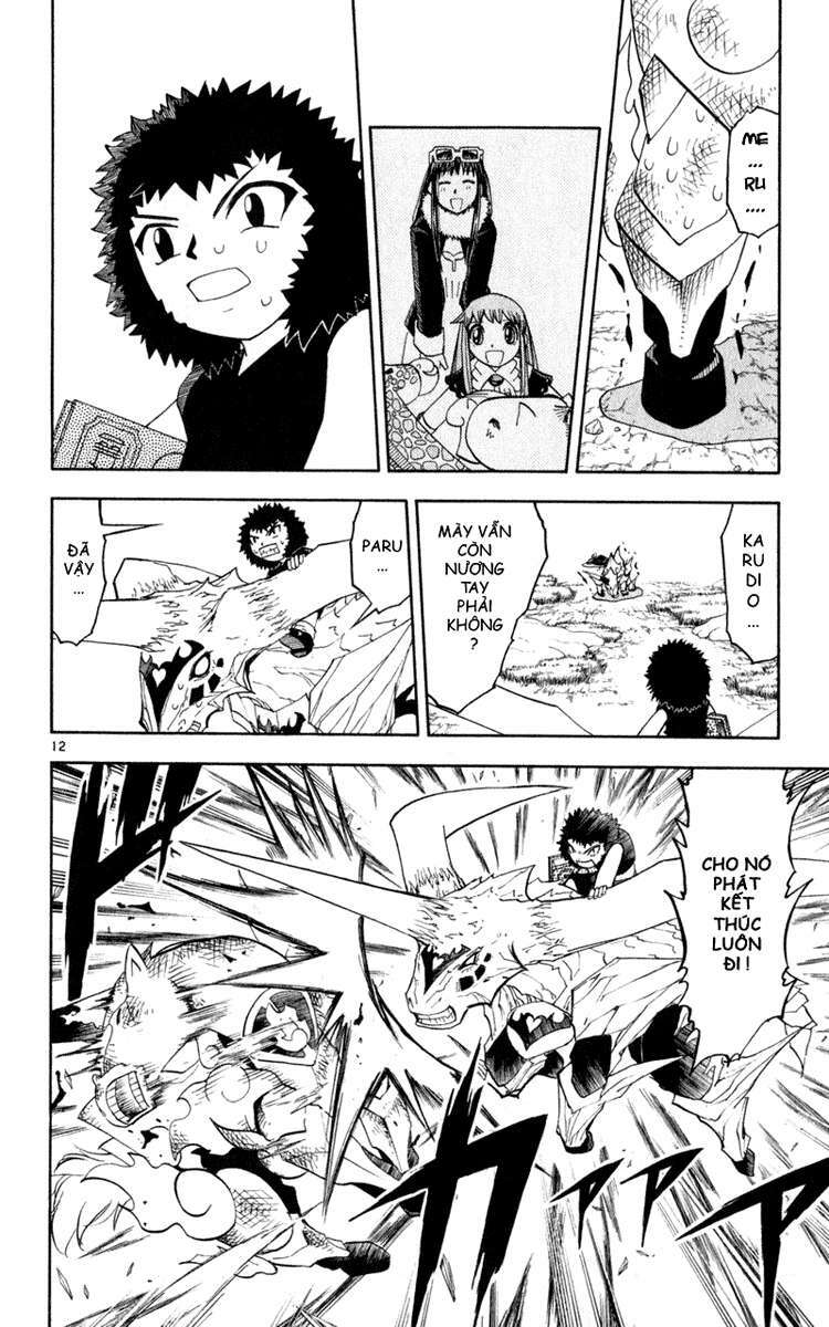 konjiki no gash!! chapter 175 11