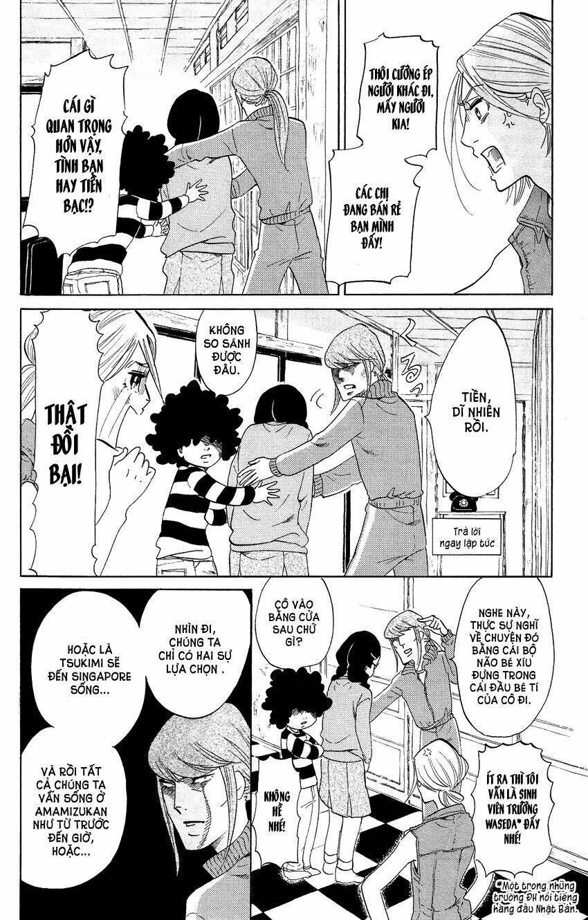 kuragehime (công chúa sứa) chapter 65 11