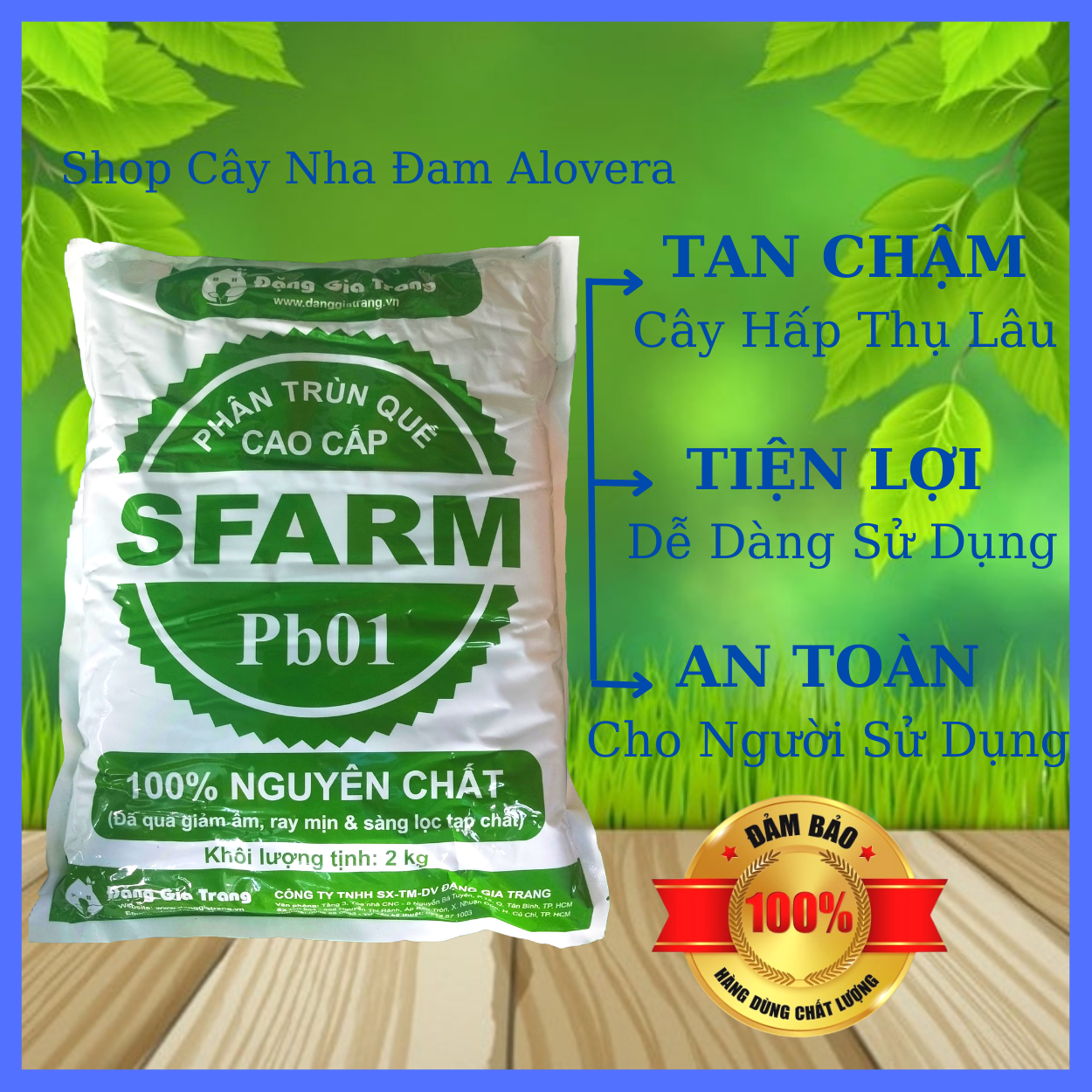 Phân Trùn Quế Hữu Cơ Nguyên Chất (Gói 2kg)