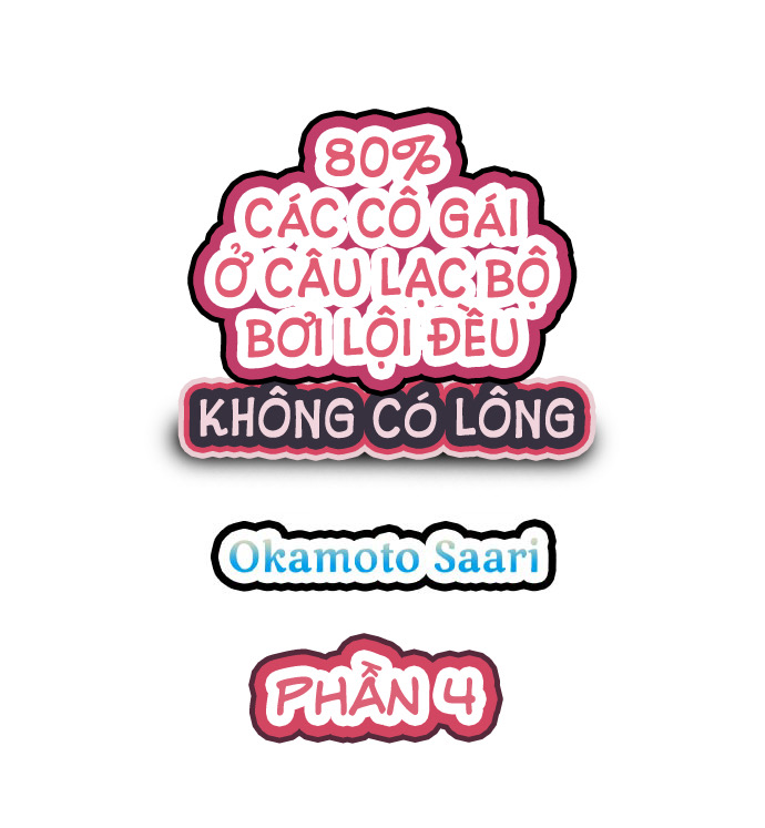 câu lạc bộ bơi lội chapter 4 2