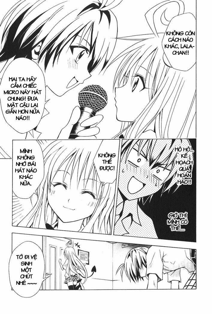 bọn tớ thích cậu! rito chapter 23 11