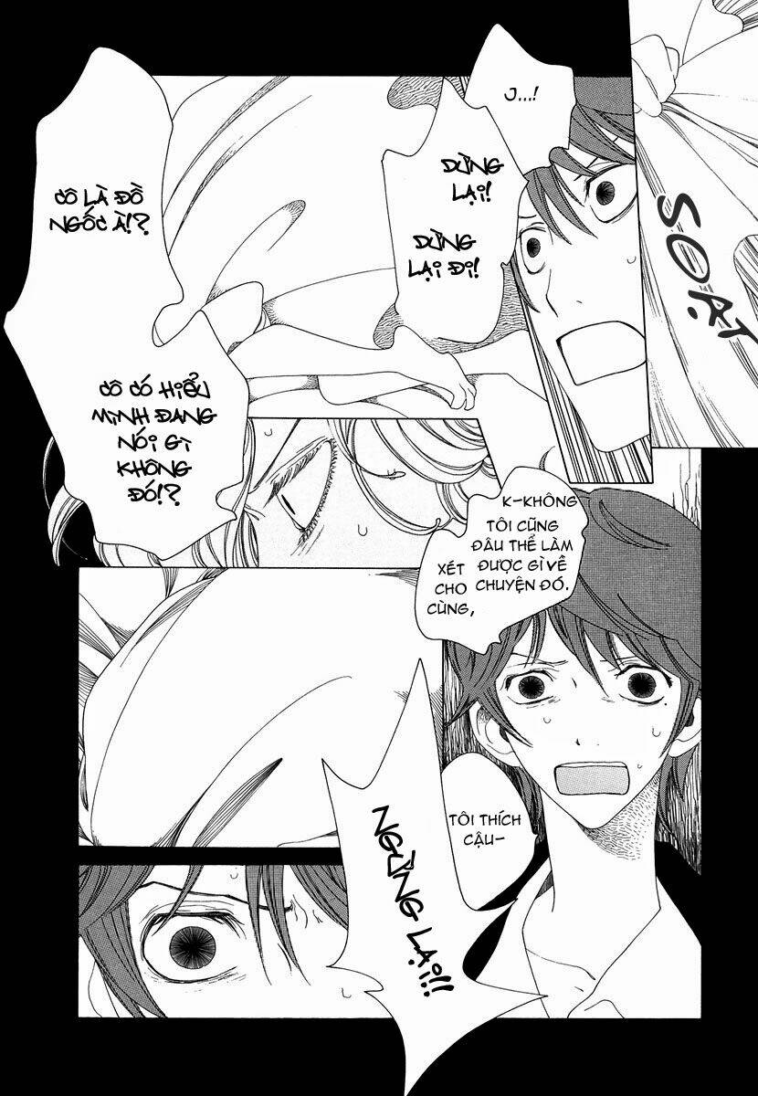 j no subete chapter 1 336