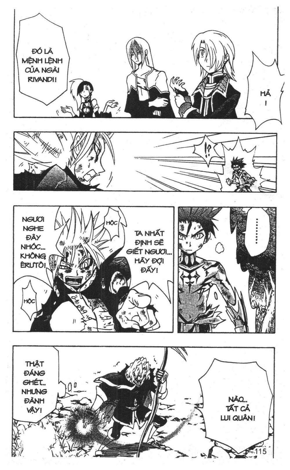 joou kishi monogatari chapter 12 113