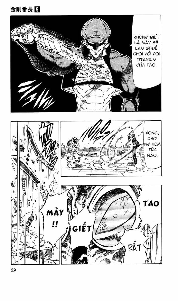 kongou banchou chapter 77 10