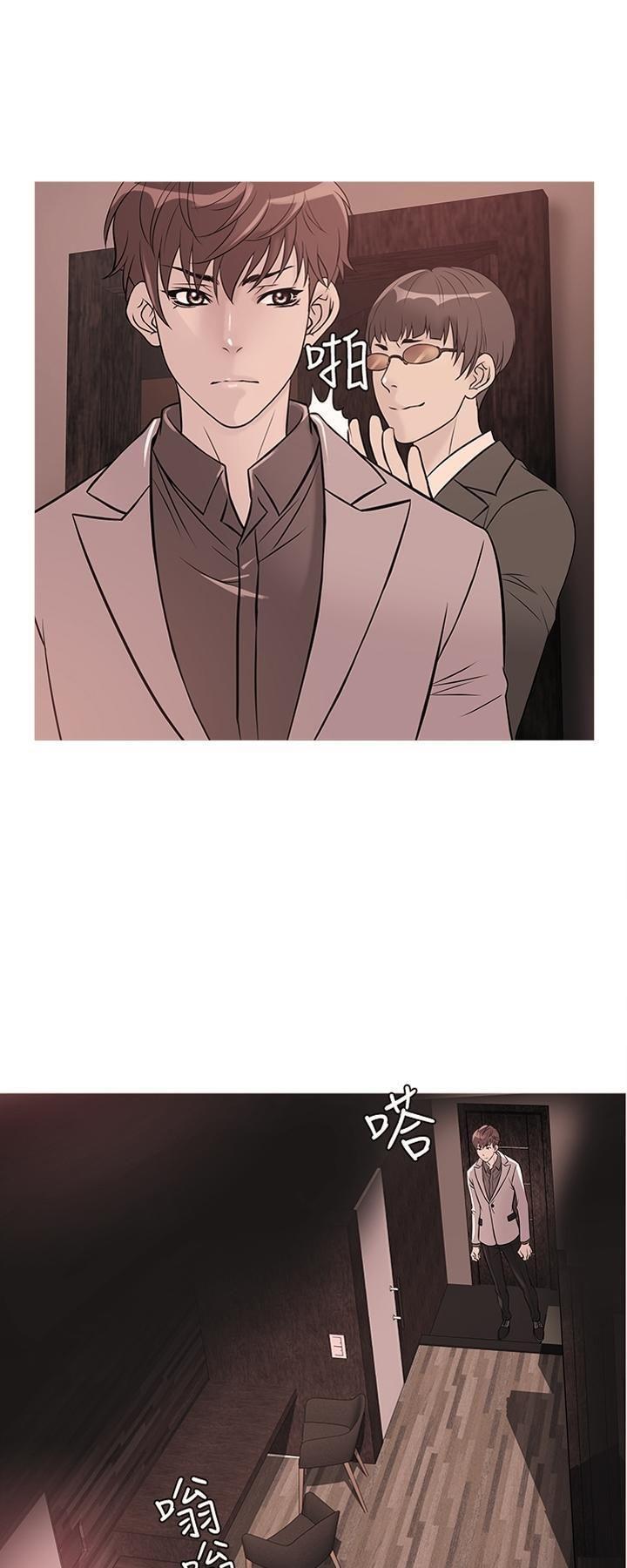 thiên đường chapter 32 4