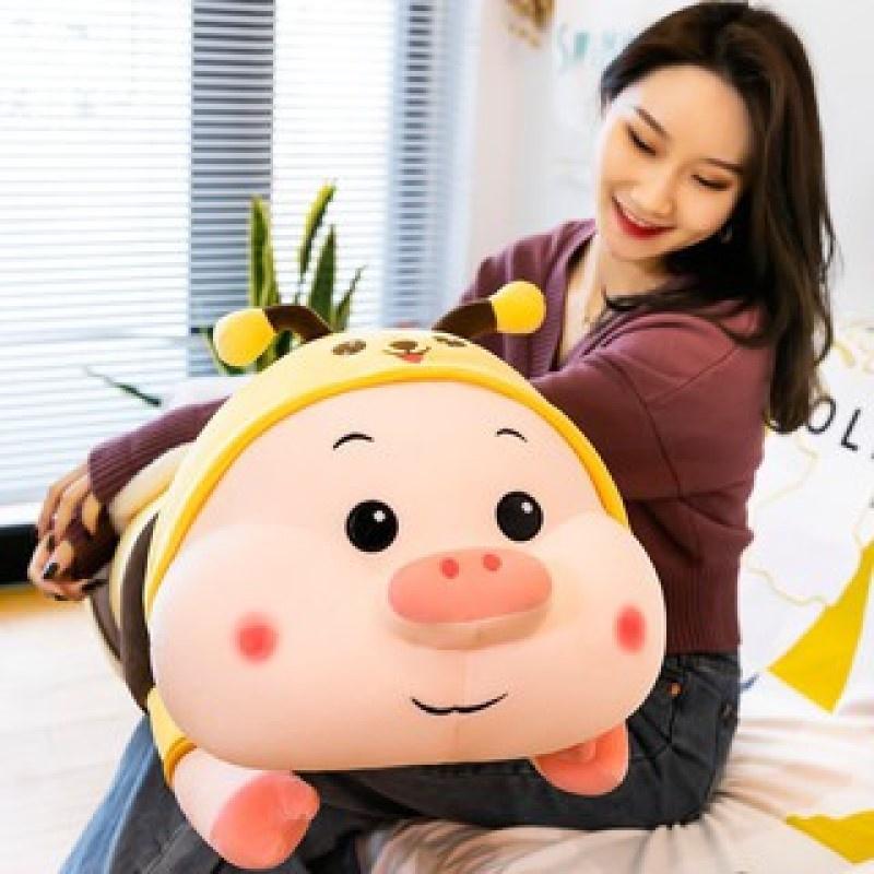 Gấu Bông Lợn Biến Hình Cosplay Ong, Thú Bông Đồ Chơi Cho Bé Dễ Thương