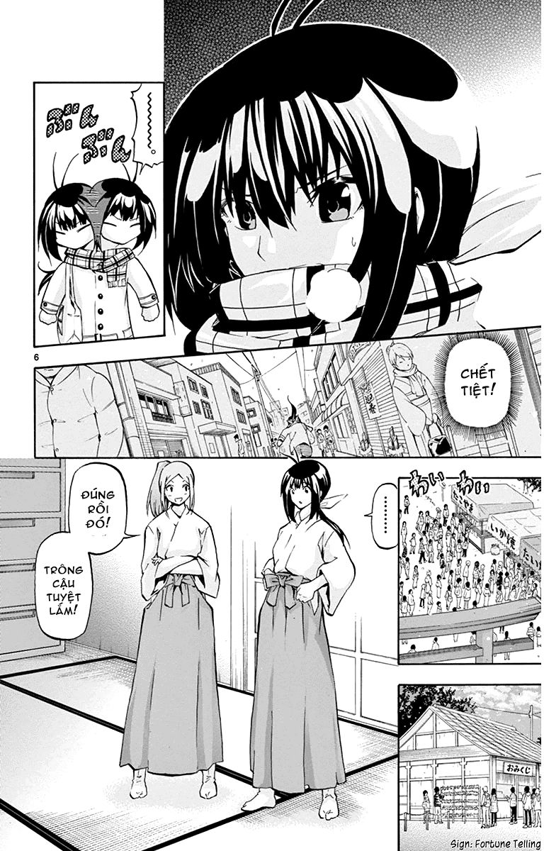 keijo!!!!!!!! (yml) chapter 34 7