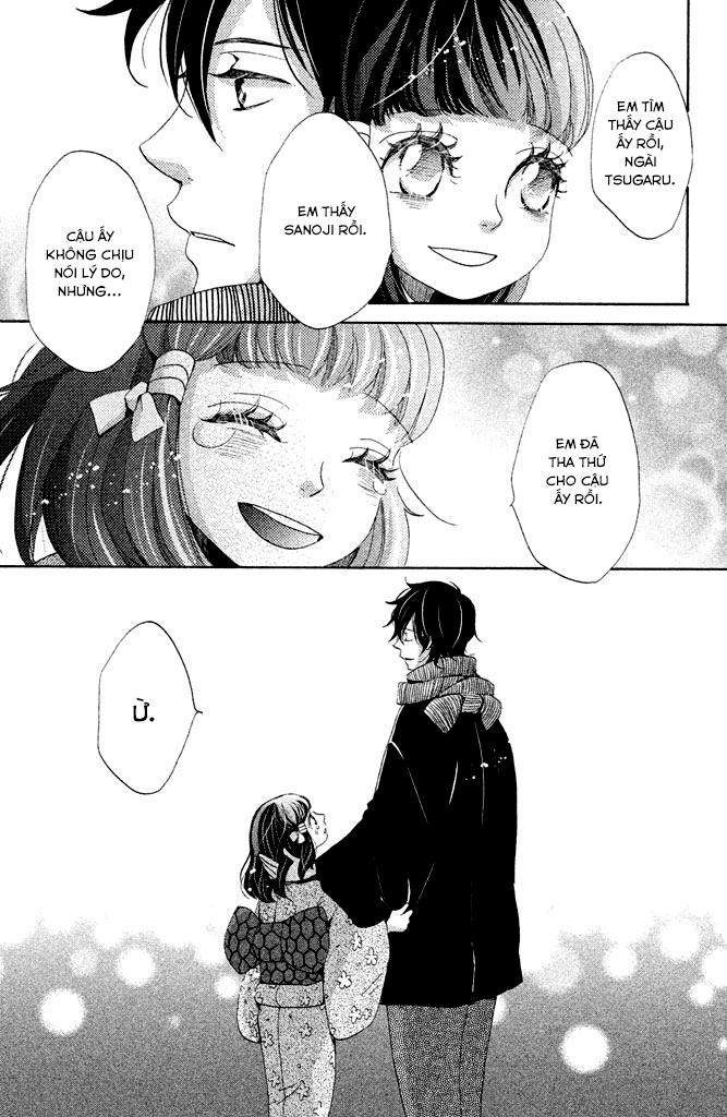 meiji hiiro kitan chapter 13 30