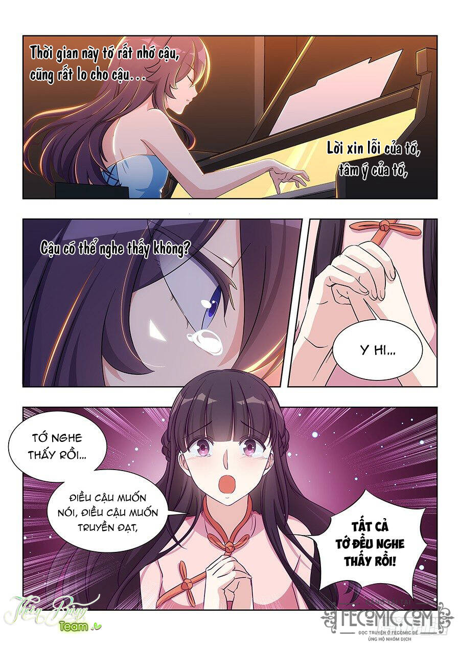 luyến ái 1/2 chapter 71 7