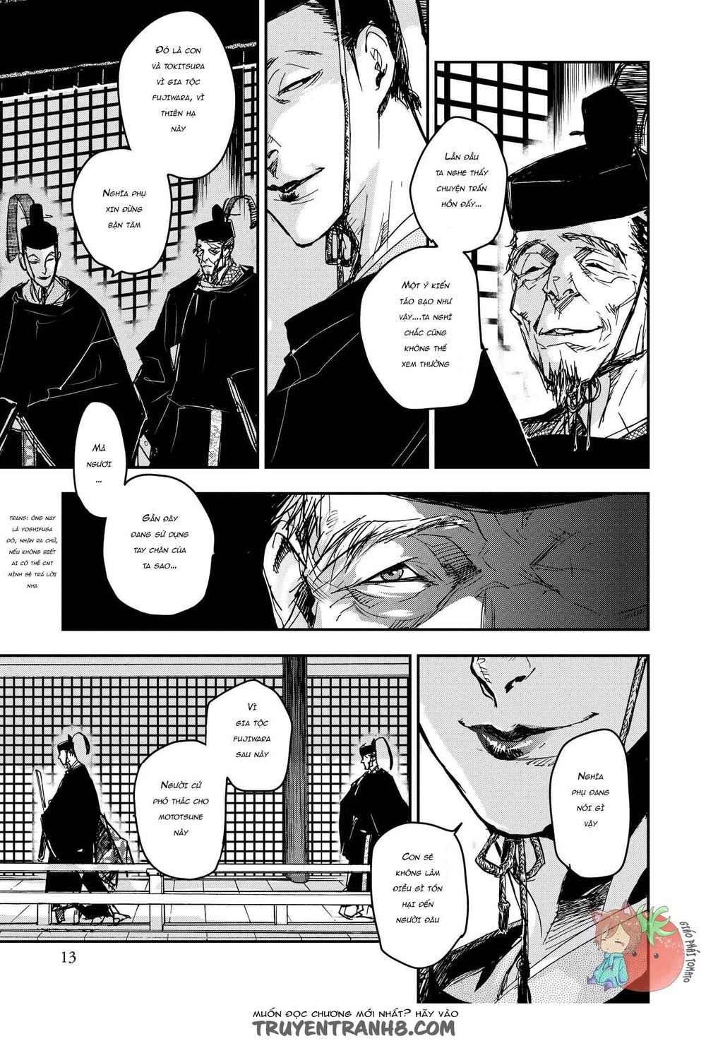 ứng thiên môn chapter 22 16