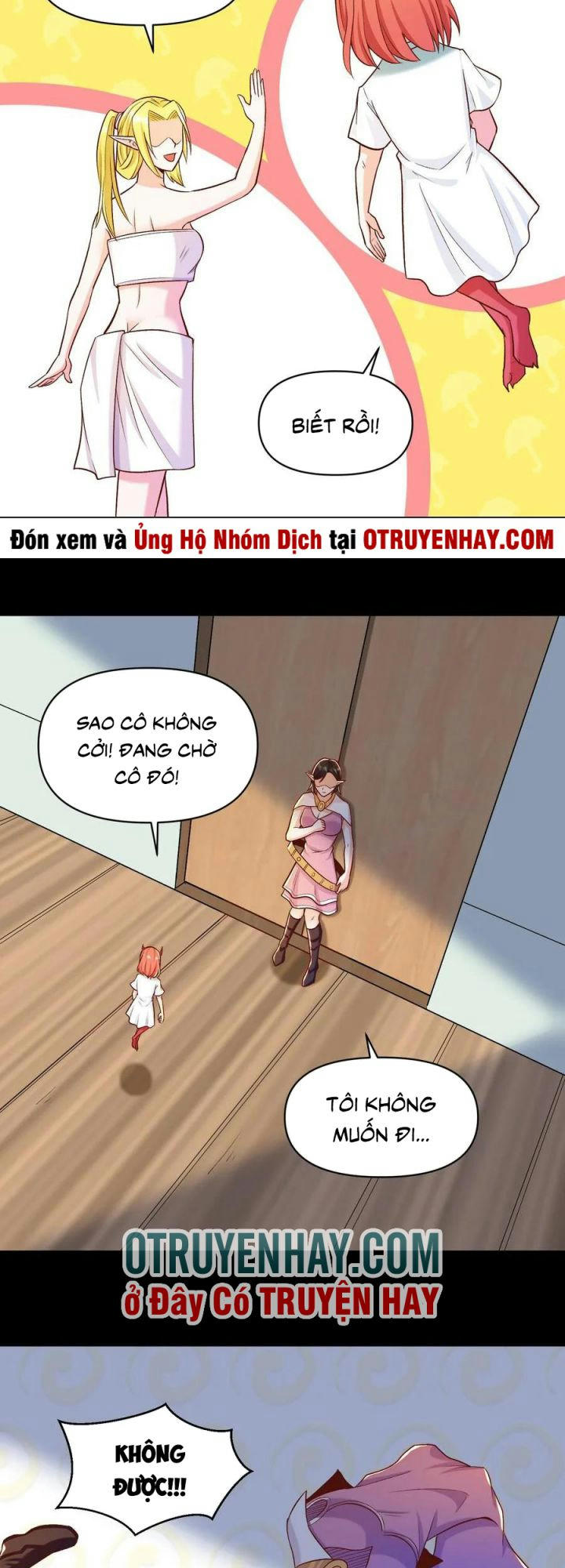 đại ma pháp sư dựa vào muội tử trừ ma chapter 16 21