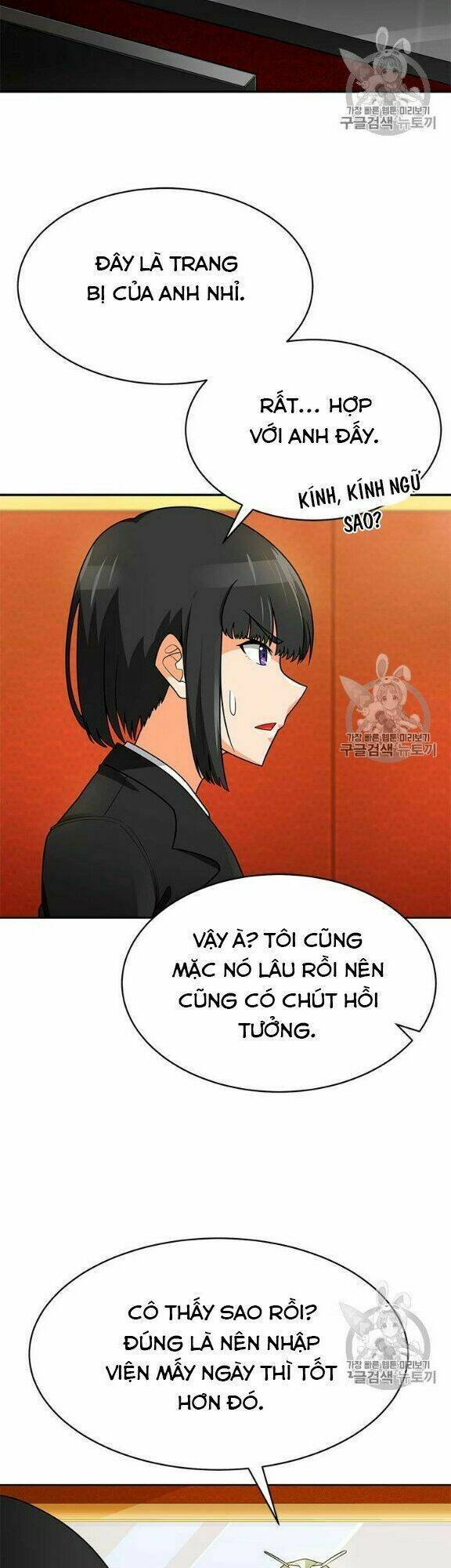 tôi tự động săn một mình chapter 77 9