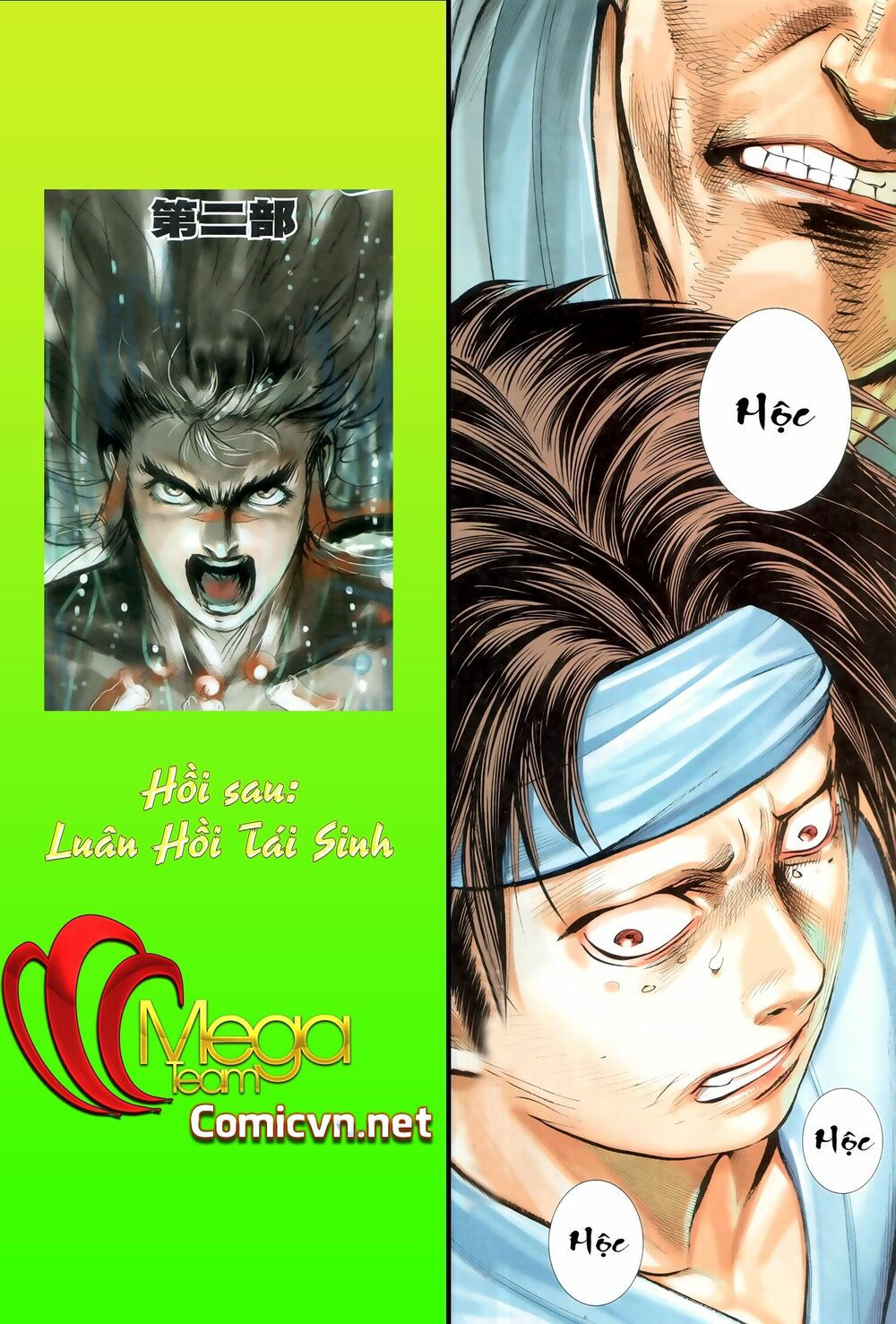 tây du chapter 132 32