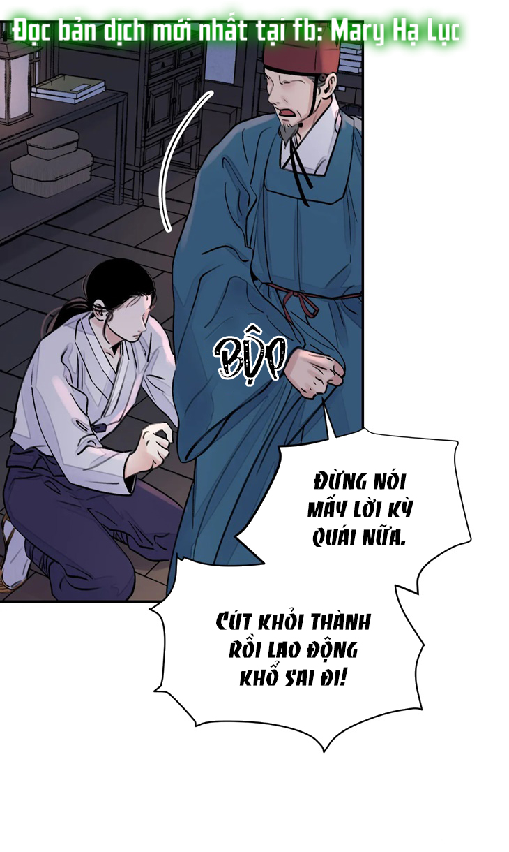 [18+] trượng kiếm tựa hoa chapter 7.1 24