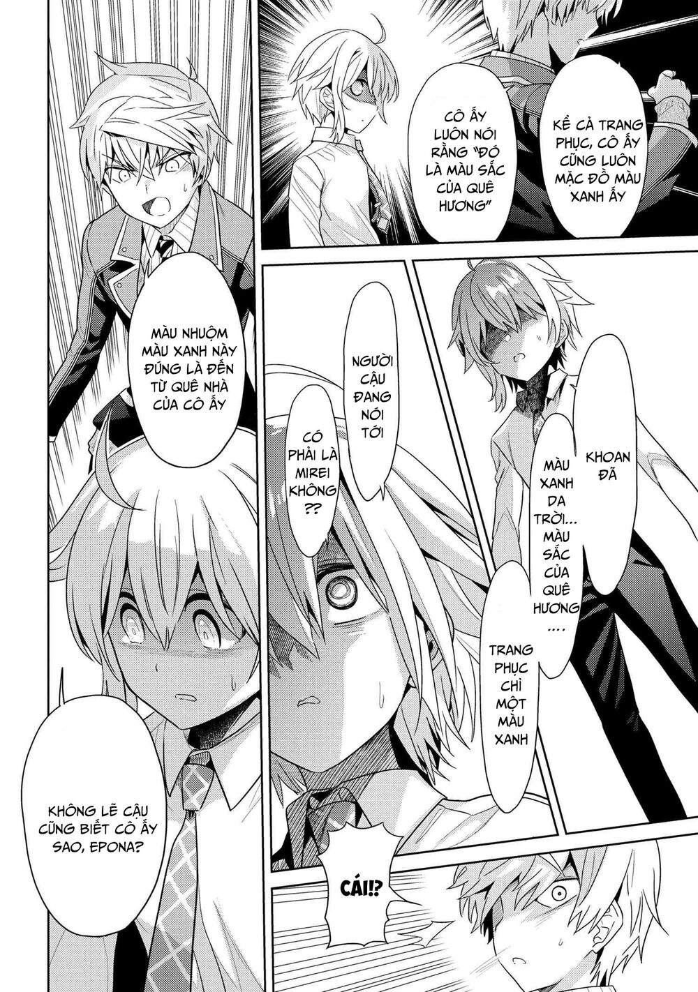 Sekai Saikō No Asashin, Isekai Kizoku Ni Tensei Suru chapter 16.2 3