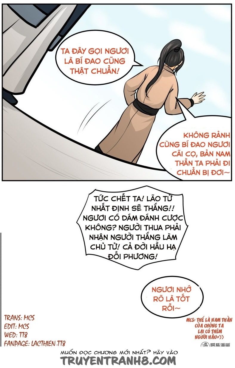 hoàng thượng đoạn tụ! đừng chạm vào ta chapter 138 6