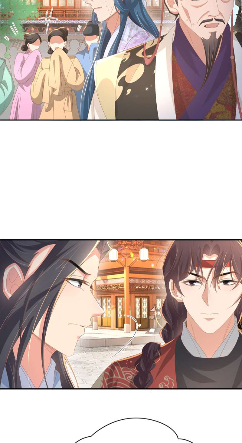 bá tổng vương phi lật xe chỉ nam chapter 73 32