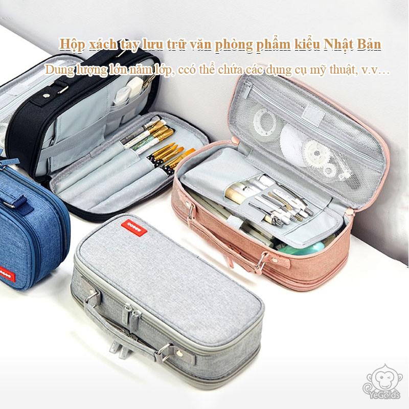 Hộp xách tay lưu trữ văn phòng phẩm kiểu Nhật Bản - Home and Garden