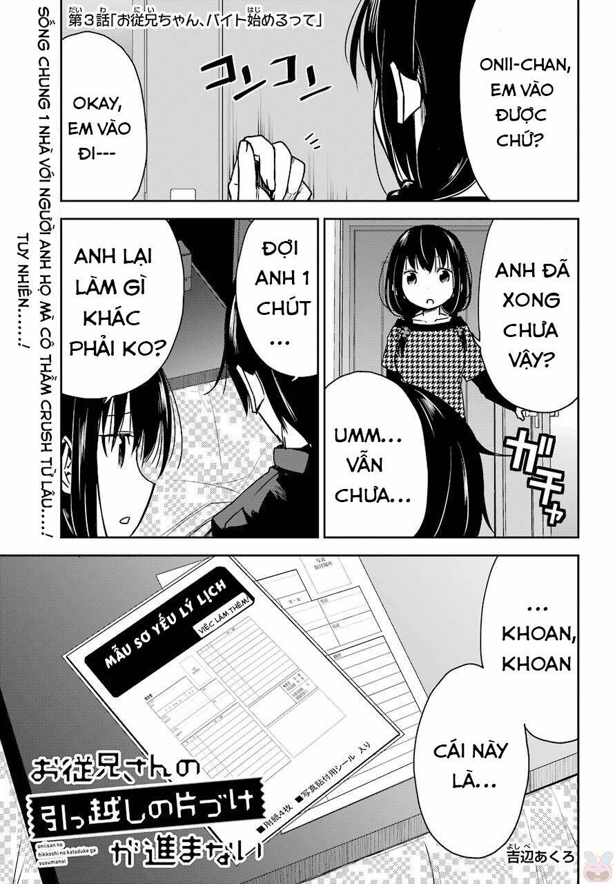 oniisan no hikkoshi no katazuke ga susumanai chapter 3 2
