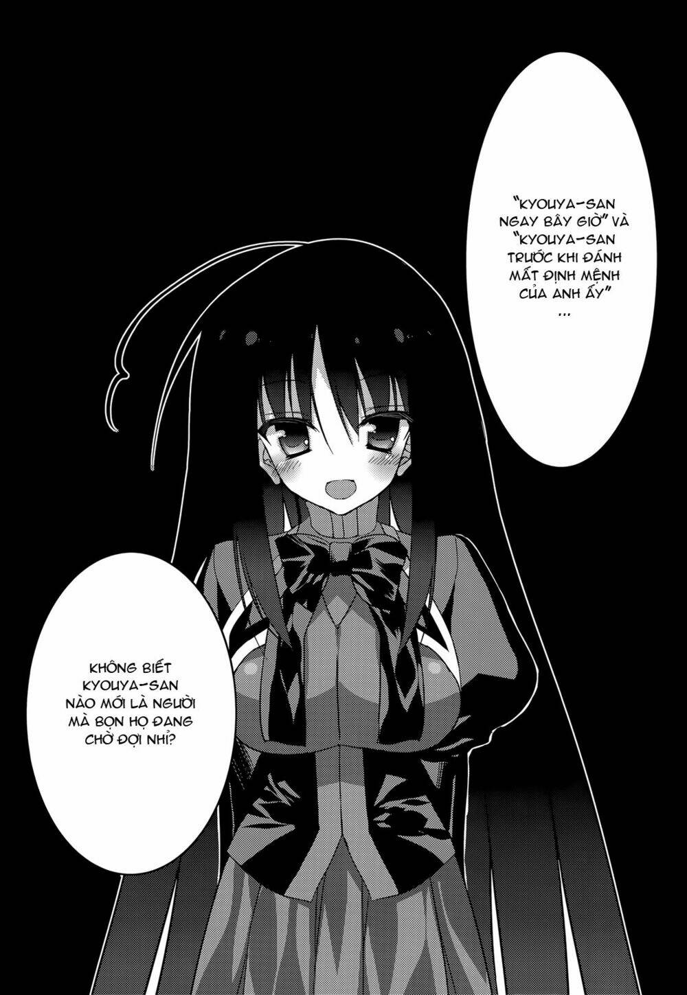 baroque k/night chapter 7 9