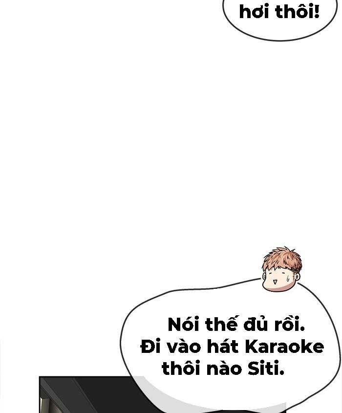 change (jinyuan) ss2 chapter 23 11