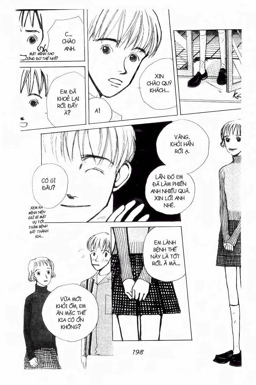 ichigo to anzu chapter 47 15