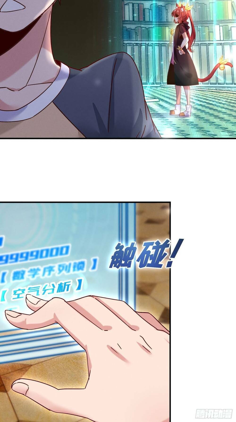 trở thành đạo sư dũng sĩ chapter 3 27