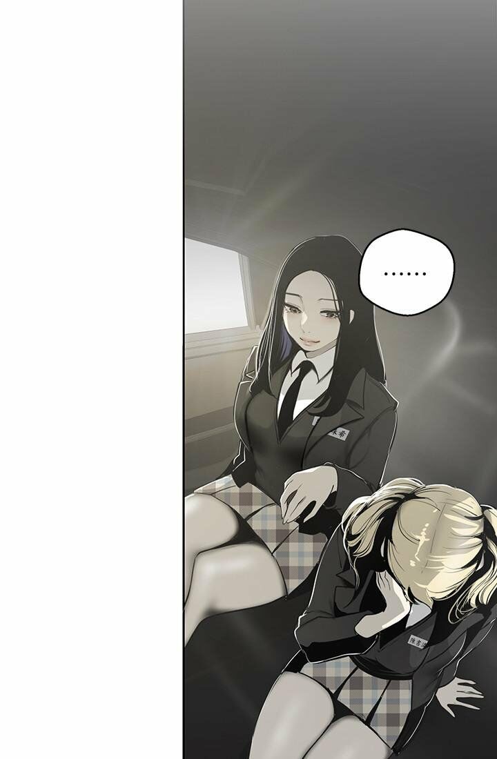 tân thế giới tuyệt vời chapter 64 58