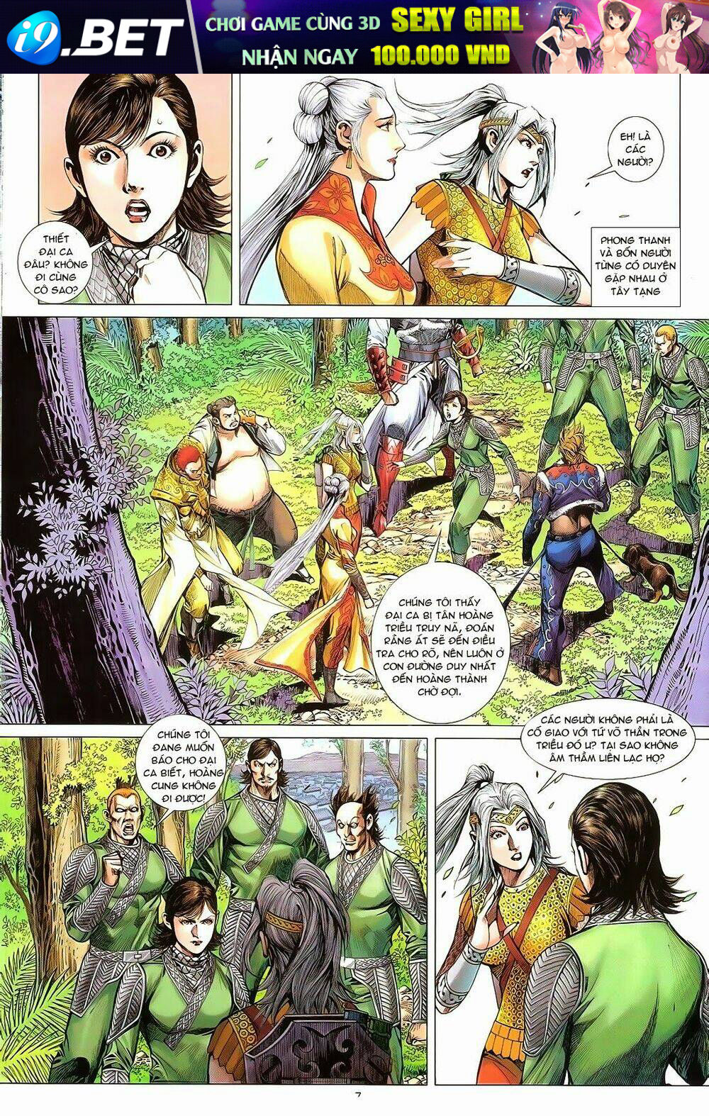 thiết tướng tung hoành (cựu tác) chapter 159 7