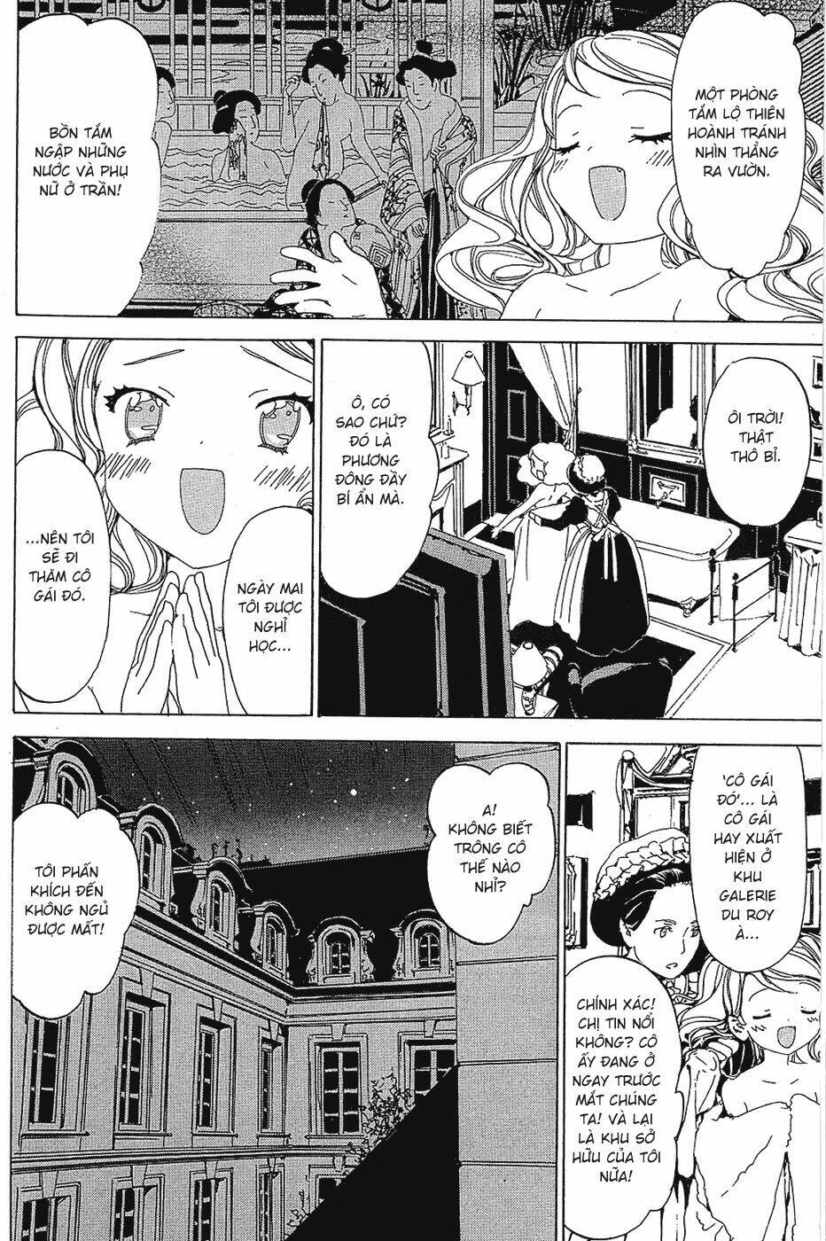 ikoku meiro no croisée chapter 3 7