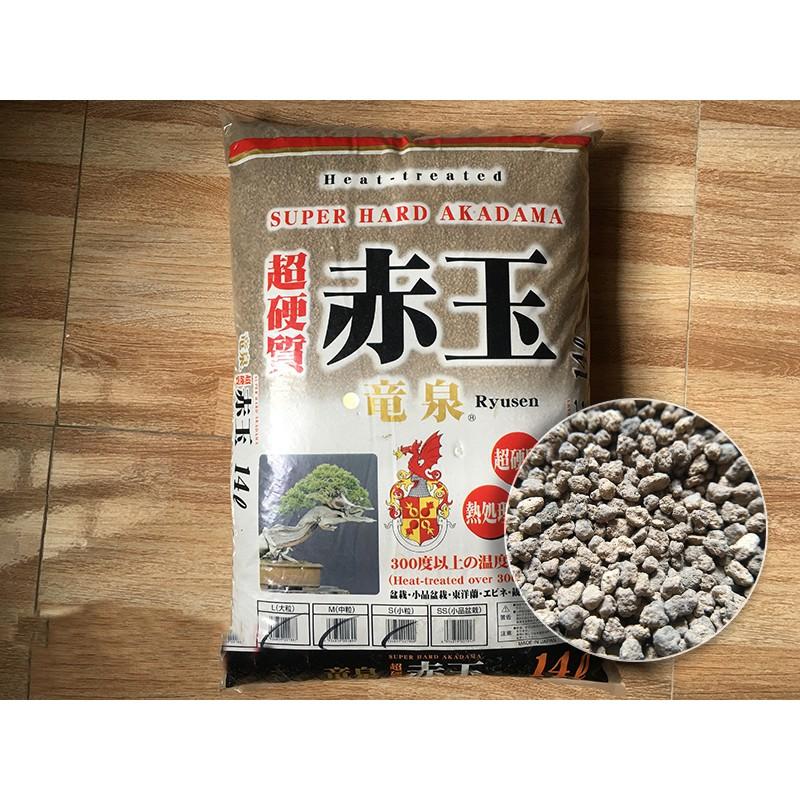 1 bao đất Hard akadama Trồng bonsai Nhật bản loại 14 lít cứng giúp thoát nước tốt, kích thích mọc rể thần tốc