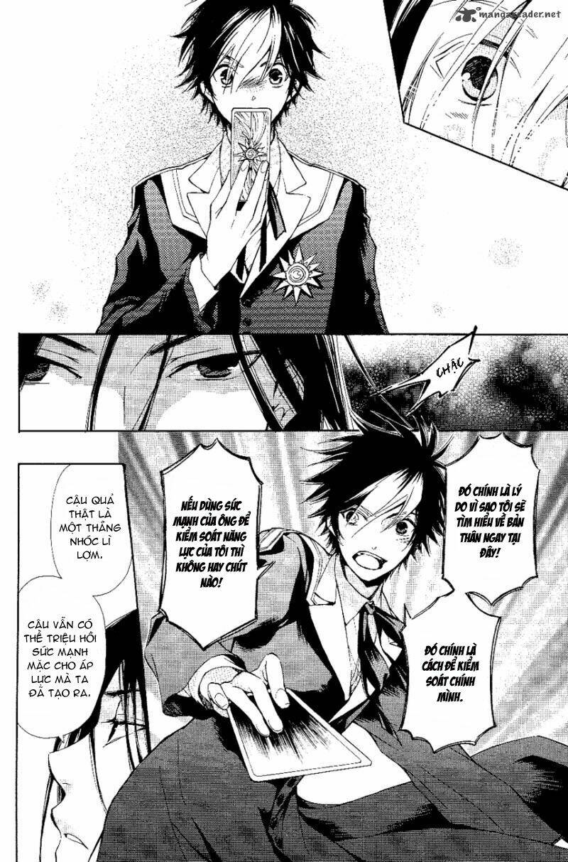 tenkyuugi sephirahtus chapter 14 20