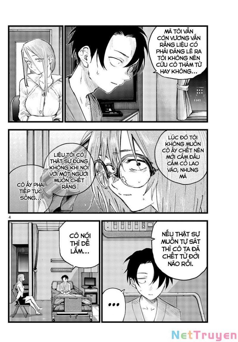 yofukashi no uta chapter 94 4