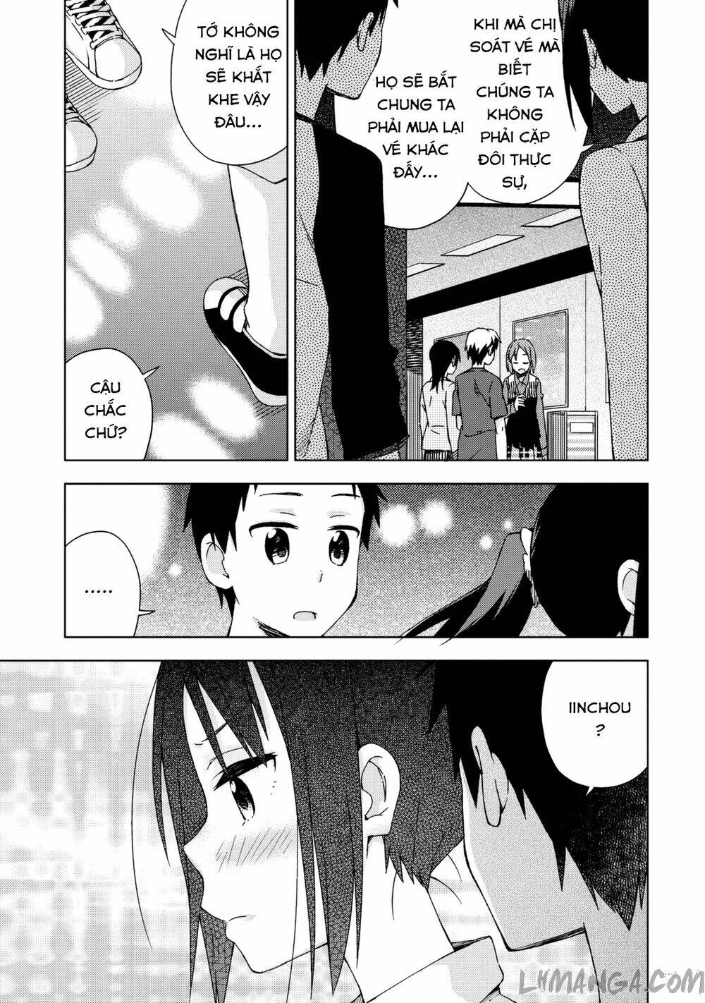 seifuku aventure chapter 21 6