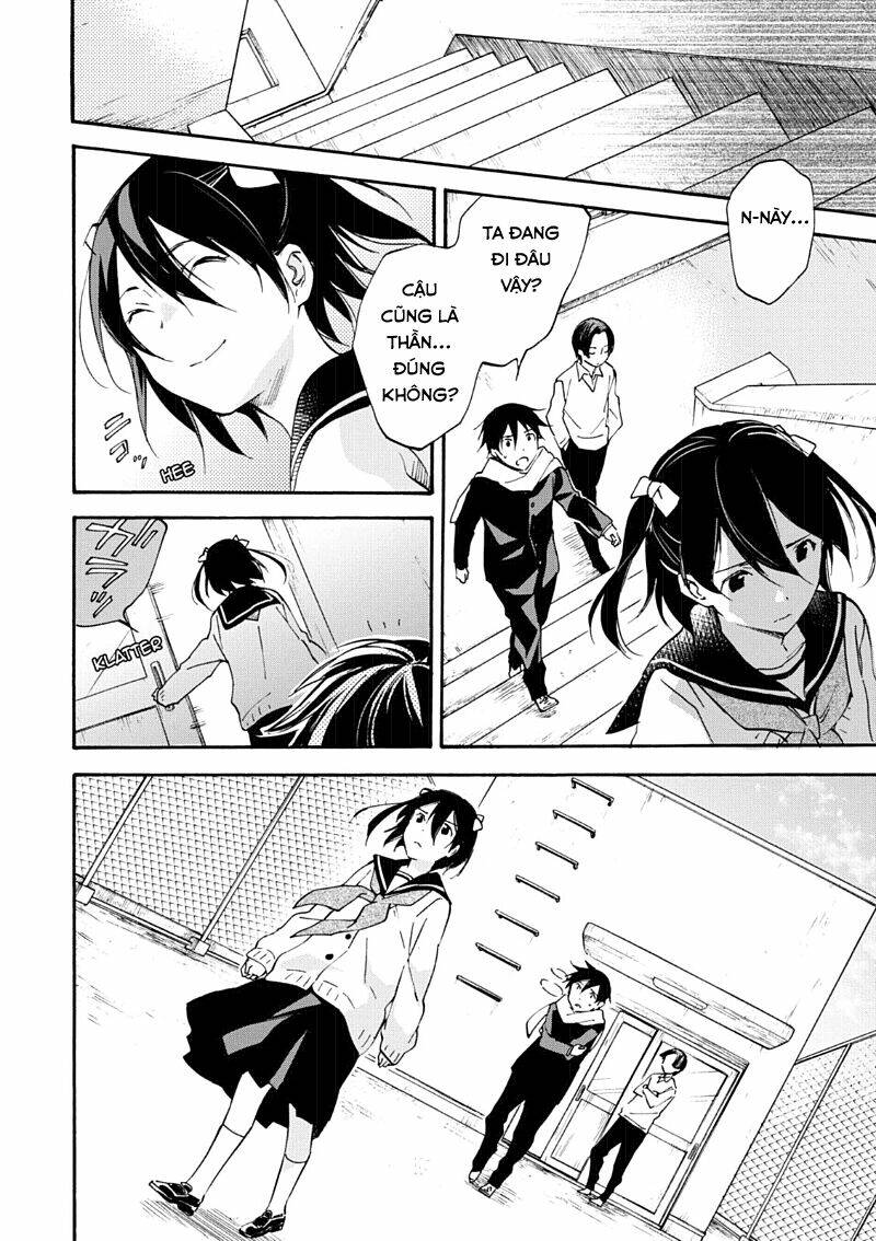 inari, konkon, koi iroha chapter 47 17