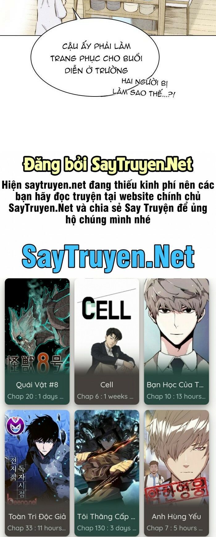 honey! honey! marry me! chapter 58 43