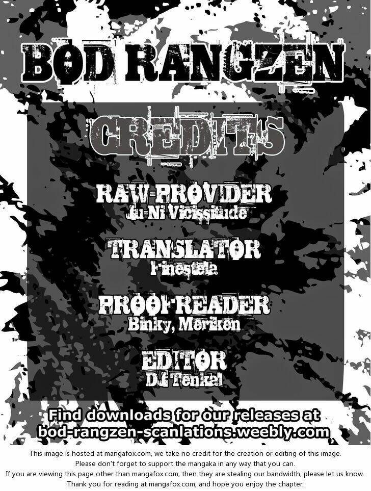 dero dero chapter 4 10